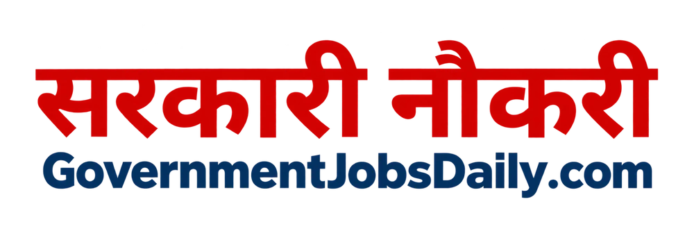 Government Jobs Daily