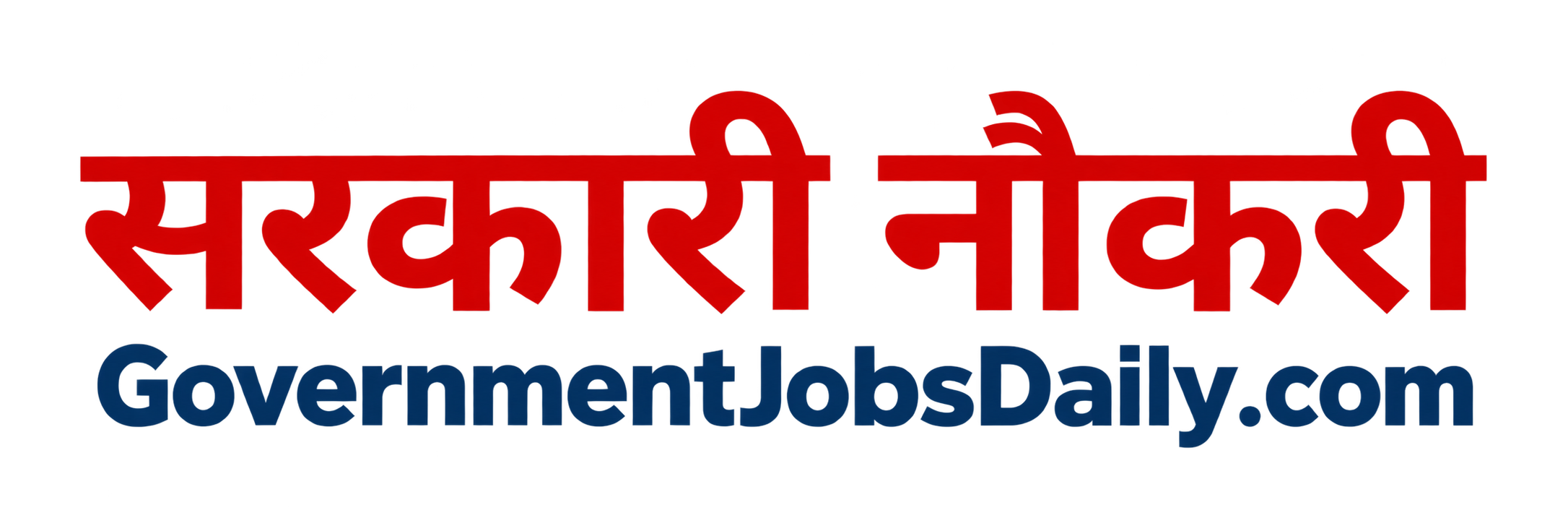 Government Jobs Daily